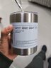 拜杰304不锈钢咖啡杯杯子双层冰霸杯保冷保温马克杯水杯带吸管400ML 实拍图