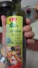 鲁花 【保真橄榄油】食用油 特级初榨橄榄油500ml 实拍图