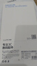朗客【2片装】适用Redmi K90max钢化膜红米k90max手机膜超薄高清无白边防摔抗指纹手机保护贴膜 实拍图