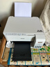 爱普生（EPSON）L3556 L3558 彩色打印复印扫描多功能墨仓式一体机 无线WiFi家用照片高速Epson专用打印机 L3556白色【咨询送延保2年 家用高速】 实拍图