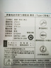 罗曼（ROAMAN）小熊电动牙刷声波48000高振频学生成人女男士生日礼物送男女朋友 T3黑色 豪华装8支刷头 实拍图