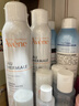 雅漾（Avene）【王安宇推荐】舒泉保湿喷雾300ML 补水舒缓爽肤水湿敷敏肌大喷 实拍图