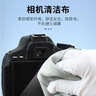 JJC 相机清洁套装 CMOS/CCD传感器清洁棒 半/全画幅 镜头笔布纸气吹屏幕清理液 微单单反通用清洗工具 实拍图
