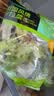 一号农场开袋即食田园风情沙拉120g*3混合蔬菜沙拉包轻食健身代餐源头直发 实拍图