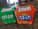 可口可乐檀健次代言 雪碧Sprite柠檬味汽水碳酸饮料330ml*6罐 实拍图