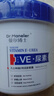 DR.MANELER 曼尔博士20%医用尿素霜尿素维e乳膏止痒去鸡皮肤舒缓干燥保湿嫩白全身500g 实拍图