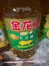 金龙鱼 食用油 非转基因 压榨 一级 纯正玉米油4L（新老包装随机发货） 实拍图