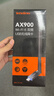 Tenda腾达 usb无线网卡wifi6 AX900双频5g 无线网卡台式机专用 高增益天线 wifi接收器 无线wifi发射 实拍图