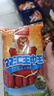 双汇王中王火腿肠香肠 40g*10支 休闲零食 即食火腿肠 露营 出游烧烤 实拍图