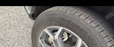 德国马牌（Continental）汽车轮胎205/60R16 96V XL FR UCJ+ 适配轩逸/新福克斯/速腾 实拍图