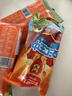 双汇王中王火腿肠香肠 30g*10支*3袋 休闲零食 即食火腿肠 露营 出游 实拍图