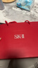 SK-II神仙水230ml抗皱精华液sk2化妆品护肤套装礼盒生日母亲节礼物实用 实拍图
