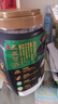 西麦有机五黑谷物燕麦片820g桶装 谷物代餐即食中式营养早餐无添加 实拍图