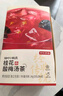京东京造鲜来多桂花酸梅汤240g(6大包)【京东自营】乌梅汤包配有黄冰糖 实拍图