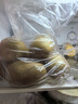佳沛（zespri）新西兰 阳光金奇异果12粒特大果单果124-146g 猕猴桃水果礼盒 实拍图