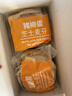 欧莱雅【穆祉丞推荐】黑胖子气垫粉底液200自然偏白遮瑕控油持妆 实拍图