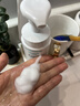 珂润（Curel）氨基酸洗面奶温和清洁敏感肌护肤品母亲节礼物 保湿洁面泡沫150ml 实拍图