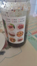 仲景 原味香菇酱230g+菌菇牛肉酱230g 拌饭拌面夹馍下饭菜蘑菇调味酱 实拍图
