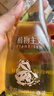 植物主义妊娠油肌肤护理止痒身体乳精油淡化纹护肤专用橄榄油按摩油 实拍图