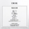 迪奥Dior魅惑变色润唇膏004珊瑚色 口红滋润生日礼物送女友母亲节礼物 实拍图