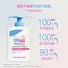 施巴（Sebamed）婴儿童洗发沐浴二合一宝宝新生儿弱酸温和无泪400ml德国进口 实拍图