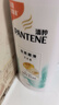 潘婷氨基酸丝质顺滑洗发水1KG洗头膏洗发露京东自营 去油柔顺滋养留香 实拍图