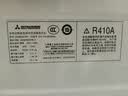 三菱（MITSUBISHI）QHV QGV 大1/1.5匹直流变频冷暖家用壁挂式空调挂机智能水洗挂机三菱重工空调以旧换新 官方正品 悦心 智能水洗电辅热 1.5匹 SRKQH35D5VBW 实拍图