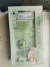 百雀羚（PECHOIN）护肤套装草本精萃惊喜6件套洁水乳霜补水保湿国货女神节礼物 实拍图