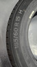 马牌（Continental）汽车轮胎 185/60R15 84H UCJ 【月黑风高】 实拍图