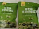 甘源牌蒜香翡翠绿心蚕豆100g云南保山蚕豆片瓣休闲食品小吃零食坚果炒货 实拍图