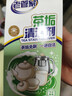老管家茶垢清洁剂15g*20袋*3盒茶渍咖啡渍清除剂保温杯茶壶除垢剂免刷洗 实拍图