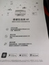 惠普（HP）116w 激光无线打印机 多功能家用办公打印机 无线打印 复印机扫描一体机黑白（1136w焕新版） 实拍图