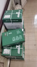 京东京造A4打印纸 70g复印纸 云水质享系列 双面草稿纸 500张*5包/箱 10箱(25000张)【囤货之选】 实拍图