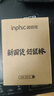 英菲克（INPHIC）M9 无线鼠标可充电轻音办公人体工学电脑台式笔记本2.4G通用便携Typec 灰【可视电量】 实拍图