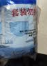 海氏海诺一次性医用外科口罩无菌三层防护熔喷布黑色男女透气防尘口罩 蓝色医用外科口罩 50只【10只/袋x5袋无菌】 实拍图