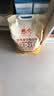 想念 营养多谷物面粉5kg 面条包子馒头煎饼 低脂肪 多谷物面粉5kg 实拍图