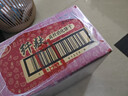 思朗纤麸高纤消化饼干2.5kg整箱量贩装饱腹代餐粗粮杂粮零食立小包装 实拍图