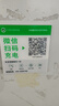 小米（MI）Type-C耳机 有线耳机 适用于小米华为荣耀OPPOvivo手机 PC电脑 苹果15及以上机型 白色 实拍图