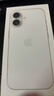 Apple/苹果 iPhone 17 256GB 白色 支持移动联通电信5G 双卡双待手机 实拍图