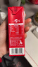 一鸣沧州金丝小枣奶200ml*10盒整箱早餐奶调制生牛乳伴手礼盒装下午茶 实拍图