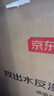 美的（Midea）电陶炉煮茶电磁炉家用新型电磁灶 2200W大功率智能双环火锅炒菜用火锅电池炉围炉煮茶炉MC-HW22E05 实拍图
