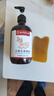 金泰康真牛角刮痧板背腿部四肢肩颈椎落枕全身通用按摩可搭刮痧精油 实拍图