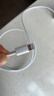 Apple/苹果 type-c转lightning闪电充电线-1米 手机数据线 旗舰店原装苹果iphone14/13promax快充线 实拍图