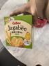 卡乐比（Calbee）佳可比薯条三兄弟 淡盐味75g*4盒 薯条薯片 休闲膨化零食 实拍图