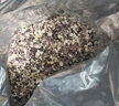 桂格（QUAKER）5黑混合即食燕麦片518克 添加黑芝麻 零添加白砂糖 实拍图
