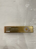 sakose凡士林洋甘菊润唇膏2.8g四季防干裂脱皮唇膜保湿舒缓修护双唇男女 实拍图