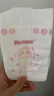 好奇（Huggies）铂金装小桃裤纸尿裤NB84片(5kg以下)尿不湿【透爽散热】 实拍图