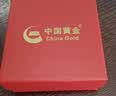 中国黄金（CHINA GOLD）黄金吊坠女新款足金小蛮腰项链挂坠老婆生日618送女朋友老婆礼物 【京速达】小蛮腰吊坠 约0.2g【赠银链】 实拍图