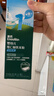 英氏婴幼儿高铁米粉糊维C加铁原味258g宝宝辅食低敏6-12个月老爸抽检 实拍图