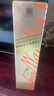 尊尼获加（JOHNNIE WALKER）金方金牌 苏格兰调和威士忌 洋酒 750ml 实拍图